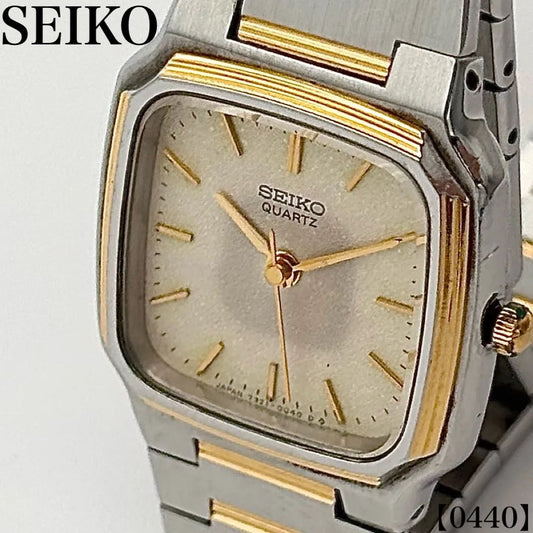 SEIKO 7321-5020 Quartz Men's Watch — Japanese