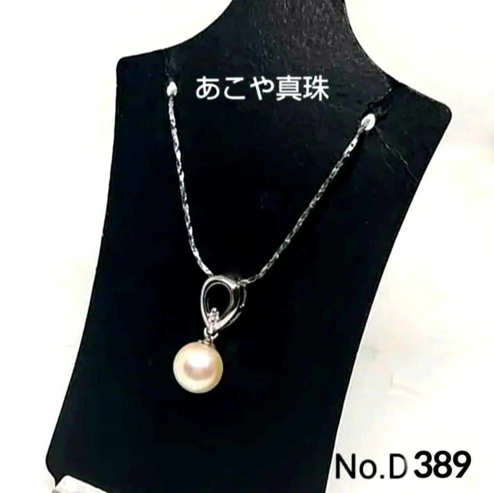 Akoya Pearl Hanadama Pendant in silver SV925 with 7.78mm pearl and 42cm chain
