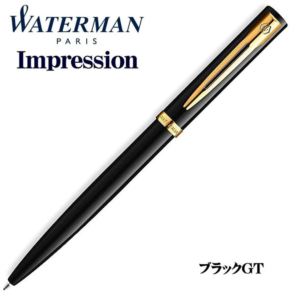 WATERMAN Impression Black GT ballpoint pen with fine point, gold coating trim, and glossy lacquer stainless steel body