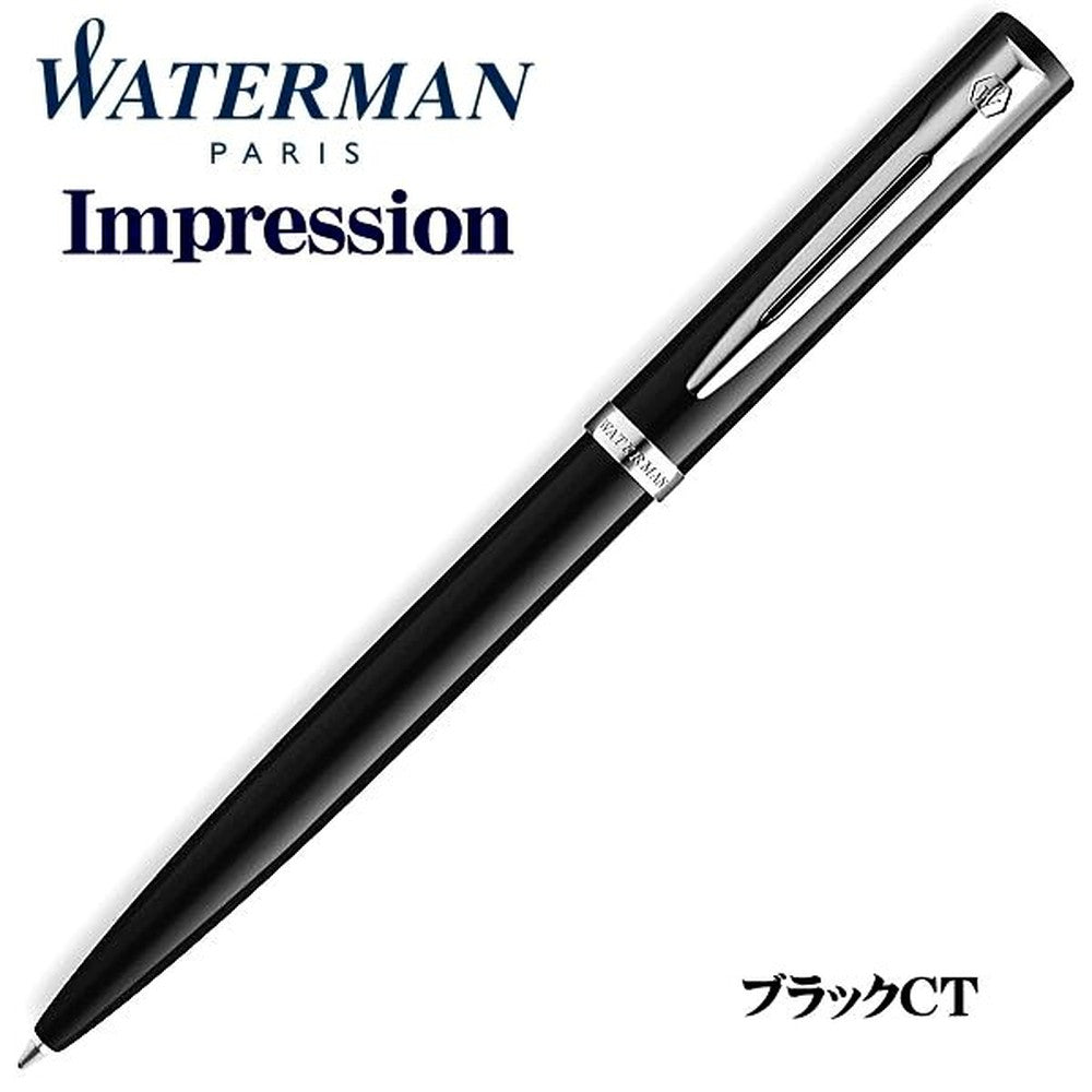 WATERMAN Impression Black CT oil-based fine ballpoint pen with gold and palladium trim and glossy black stainless steel body