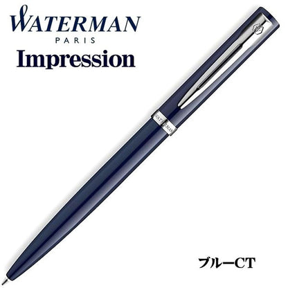 WATERMAN Impression Blue CT oil-based gel pen with gold and palladium trim, stainless steel body, and twist mechanism