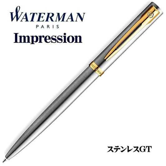 Waterman Impression Stainless Steel GT ballpoint pen with gold coating and fine oil-based point