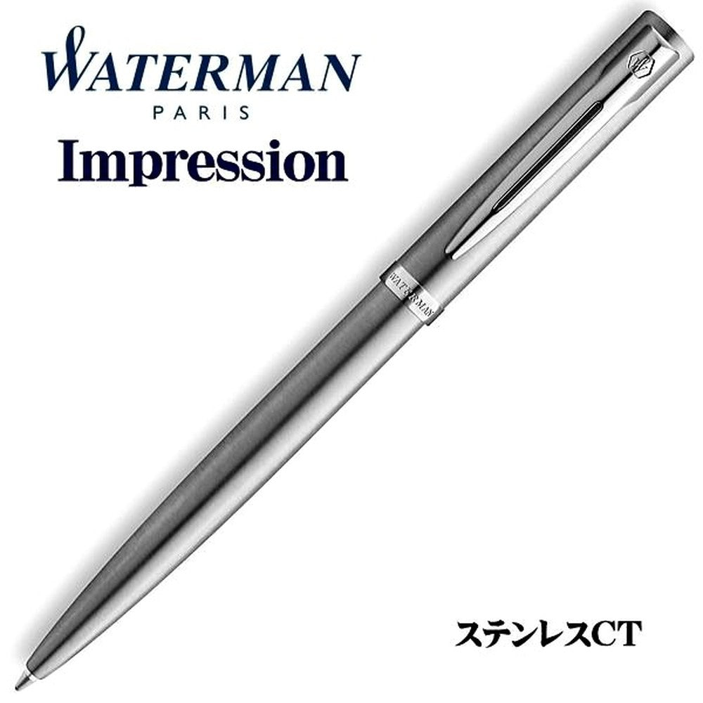 WATERMAN Impression stainless steel CT ballpoint pen with twist mechanism, slim F tip, gold and palladium trim