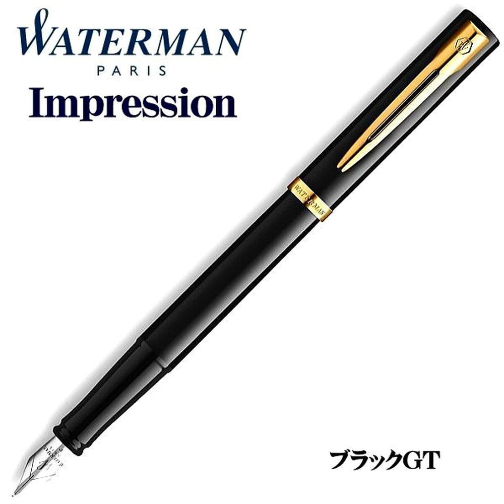 WATERMAN Impression Black GT Fine Point Fountain Pen with glossy lacquer finish and gold trim