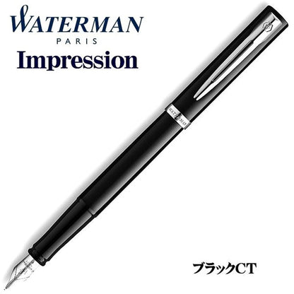 WATERMAN Impression Black CT fountain pen with stainless steel body and gold-coated clip shown uncapped