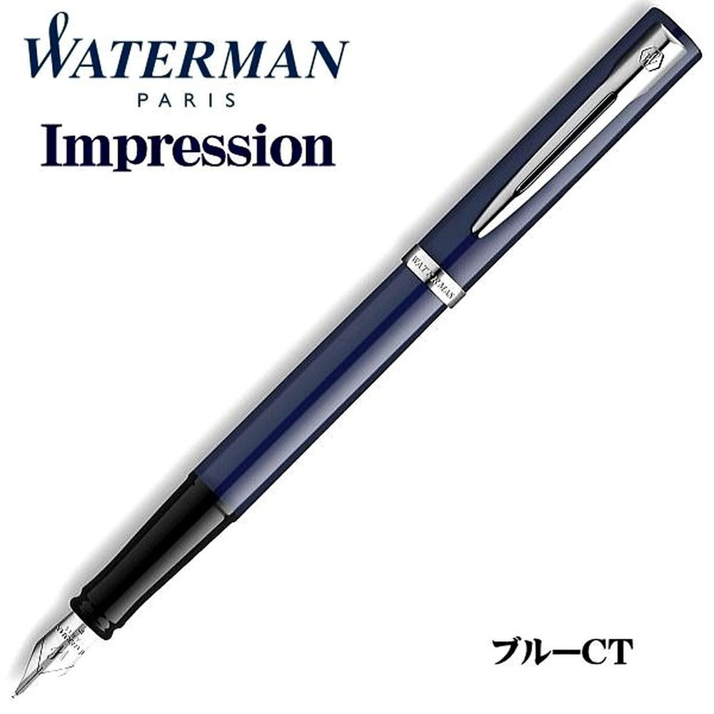 WATERMAN Impression Blue CT Fine Point Fountain Pen with stainless steel body and gold coating clip