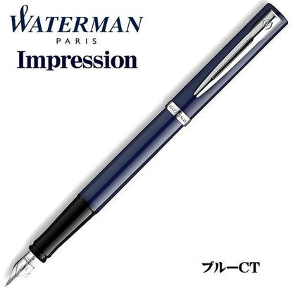 WATERMAN Impression Blue CT Fine Point Fountain Pen with stainless steel body and gold coating clip