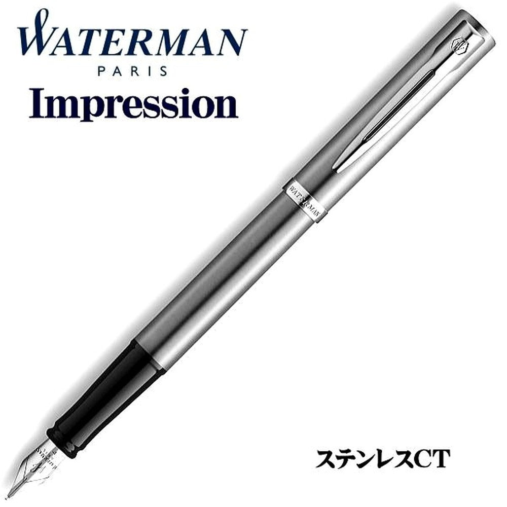 WATERMAN Impression fine pen in stainless steel with gold trim and 0.3mm stainless steel nib