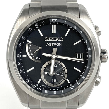SEIKO SBXY015 Solar Men's Watch — Japanese