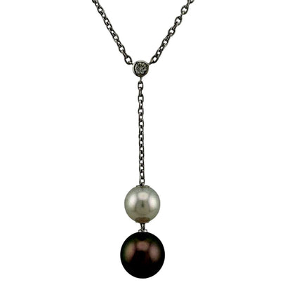 Mikimoto ladies necklace featuring 18K white gold chain and single pearl pendant, 42cm length