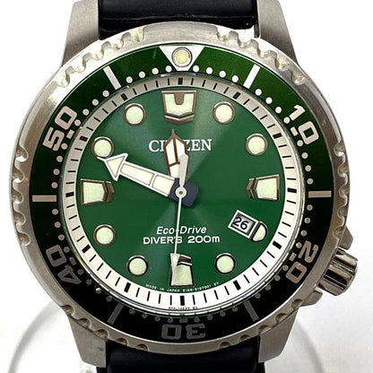 CITIZEN PROMASTER Diver Eco-Drive 200m watch with silver case and green dial shown from front