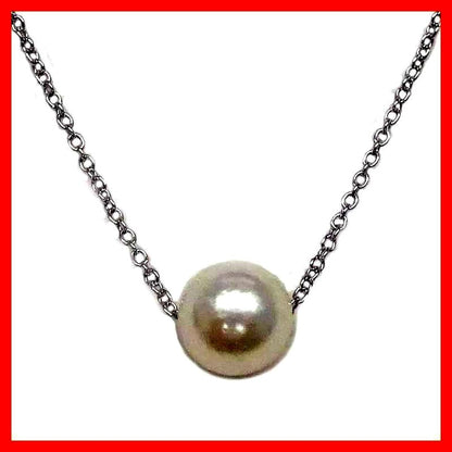 Akoya pearl pendant necklace with 7.5 mm round pearl on 40 cm silver chain
