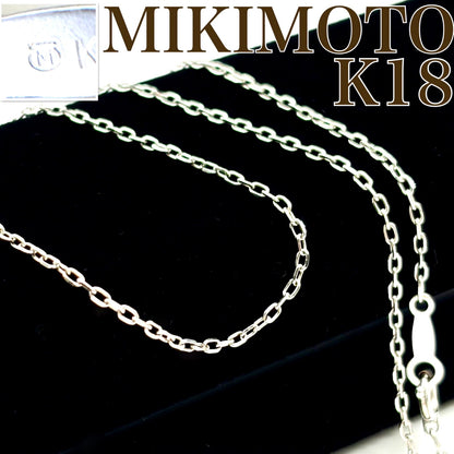 MIKIMOTO K18 white gold chain necklace measuring 40cm and weighing 1.8 grams