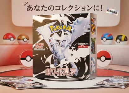 Pokemon Pokémon Card White Flare 1BOX — Japanese