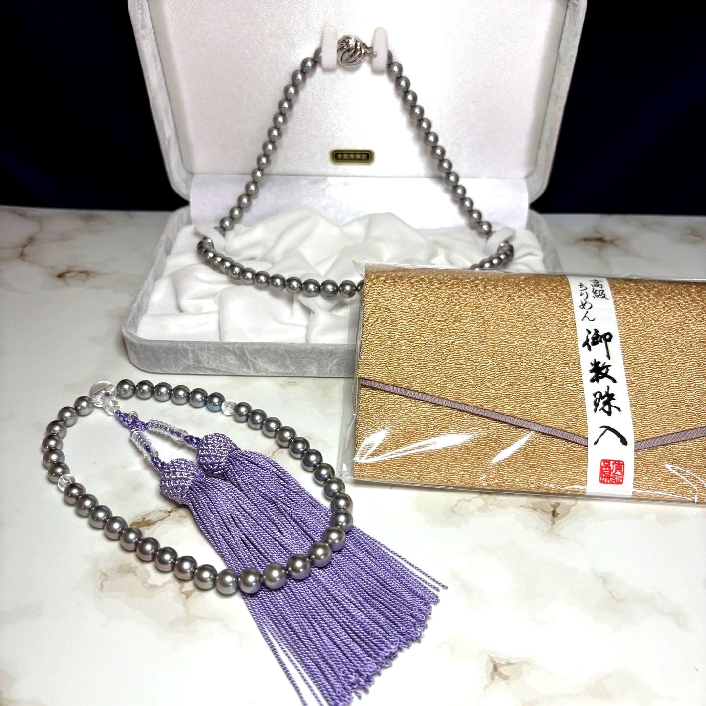 Akoya genuine pearl necklace with gray dyed pearls and matching silk Juzu bead set with case