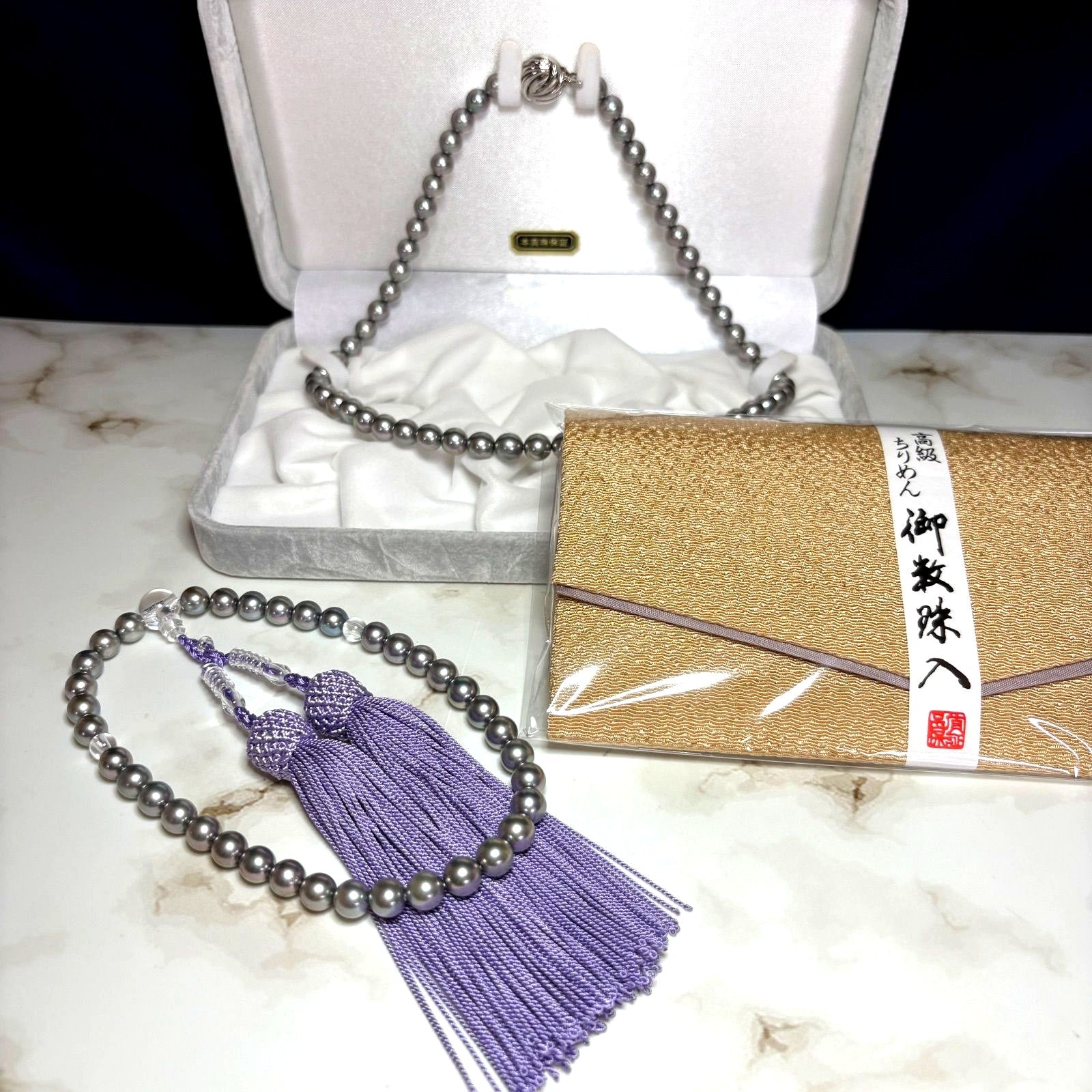 Akoya genuine pearl necklace with gray dyed pearls and matching silk Juzu bead set with case
