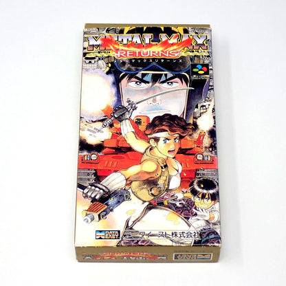 Meta Max Returns SNES game cartridge with original box, manual, and postcard in used condition