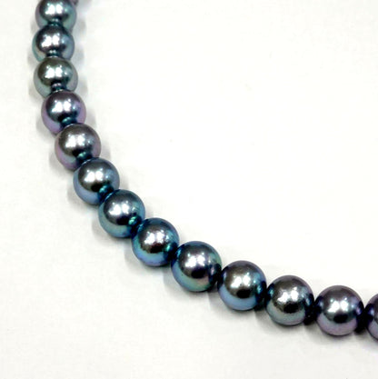 Tasaki Akoya pearl necklace with 7.5-8.0mm pearls and silver fittings, 41cm length