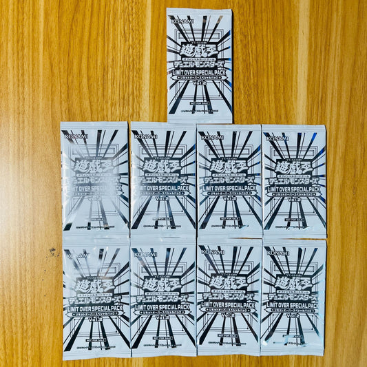 Yu-Gi-Oh Yu-Gi-Oh! LIMIT OVER SPECIAL PACK Vol.2 — Japanese