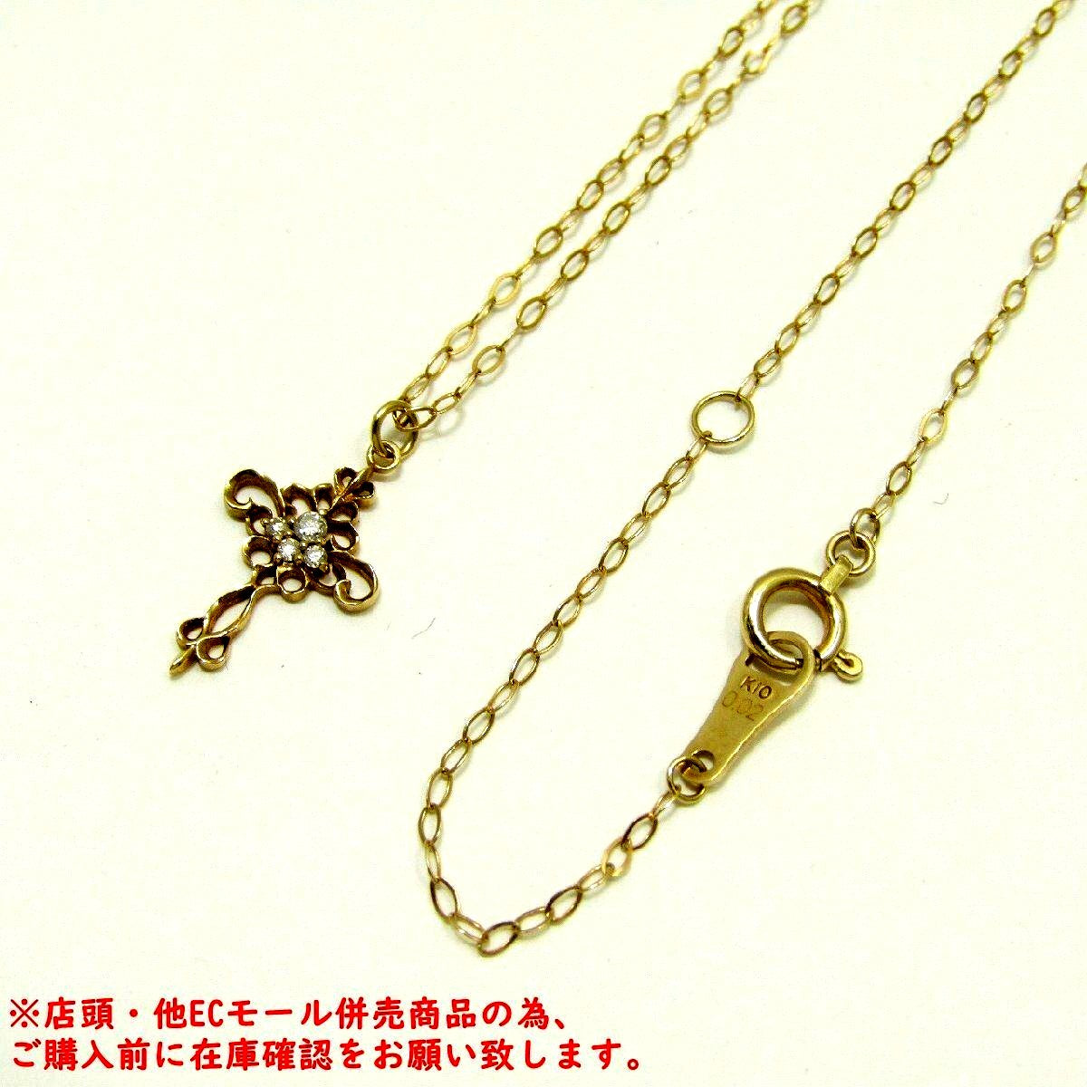 Agete pink gold K10 diamond pendant necklace with 45cm chain length weighing 0.8g