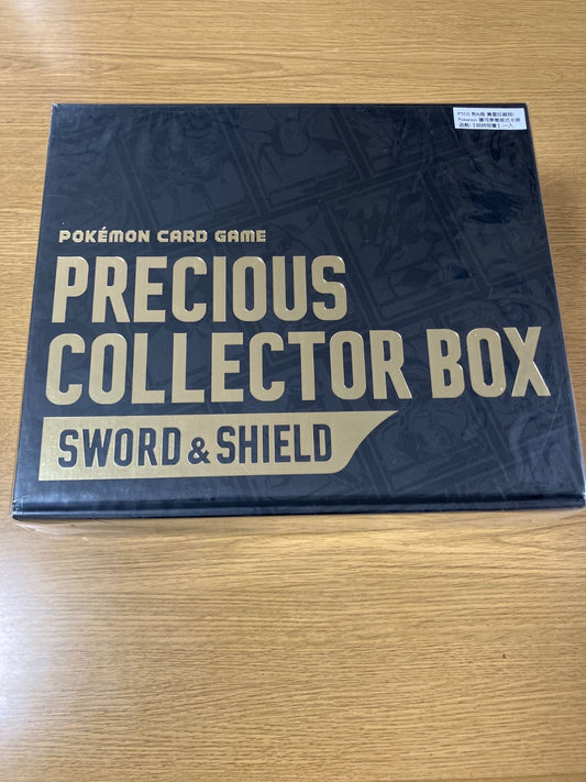 Pokemon Pokémon Precious Collector Box — Chinese