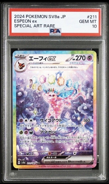 PSA 10 Pokemon Espeon ex — 211/187 — Japanese