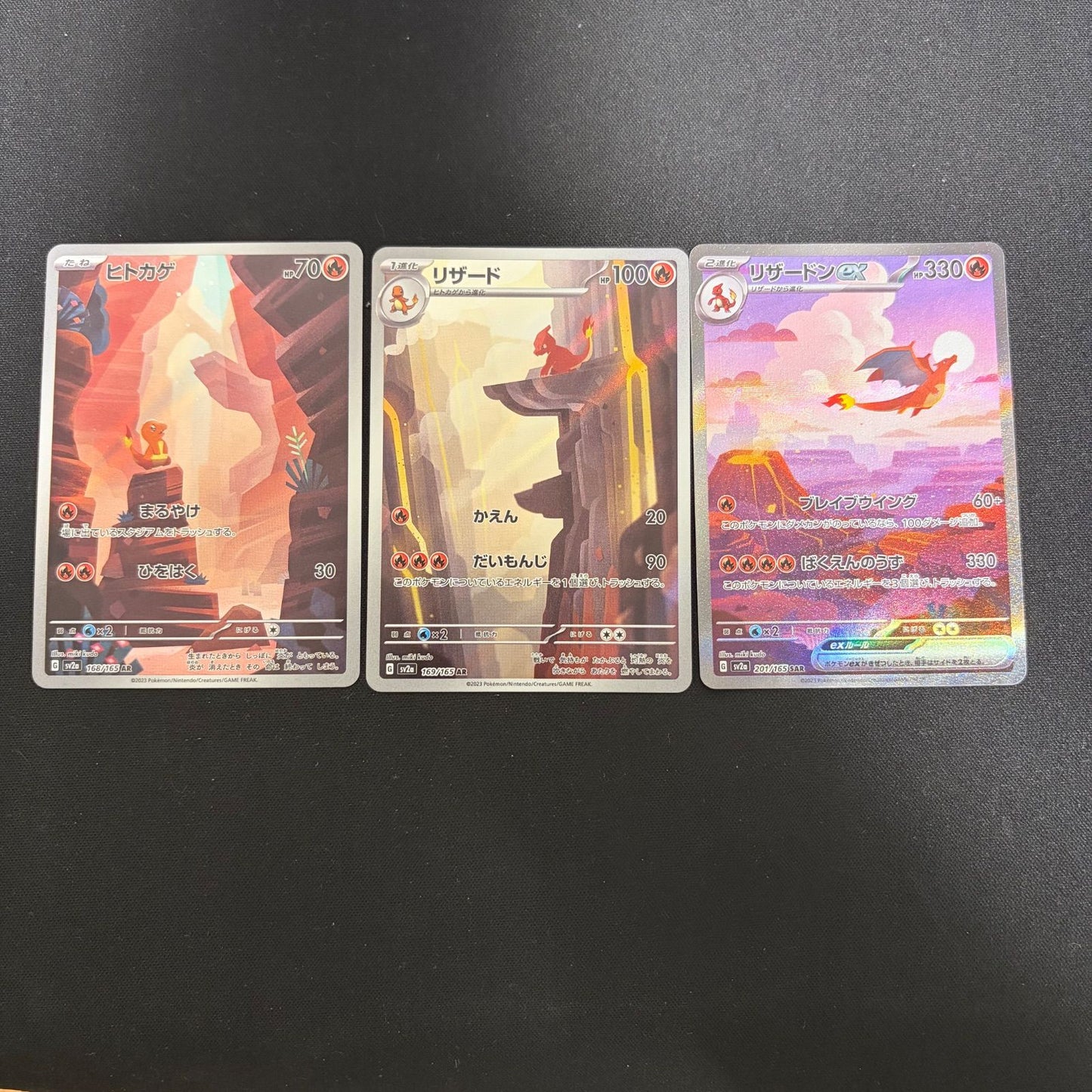 Pokemon Charizard ex — Japanese
