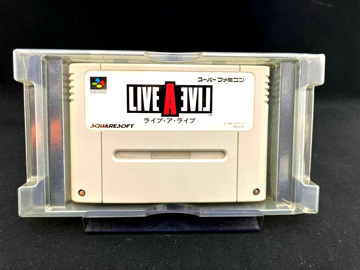 Live A Live game cartridge with all matching items displayed as shown in the images
