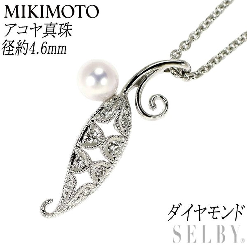 Mikimoto K18WG Akoya pearl pendant necklace with diamond accents on a 40cm white gold chain