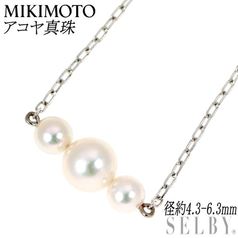 Mikimoto K18WG Akoya Pearl Pendant Necklace with three pearls on a 38cm white gold chain