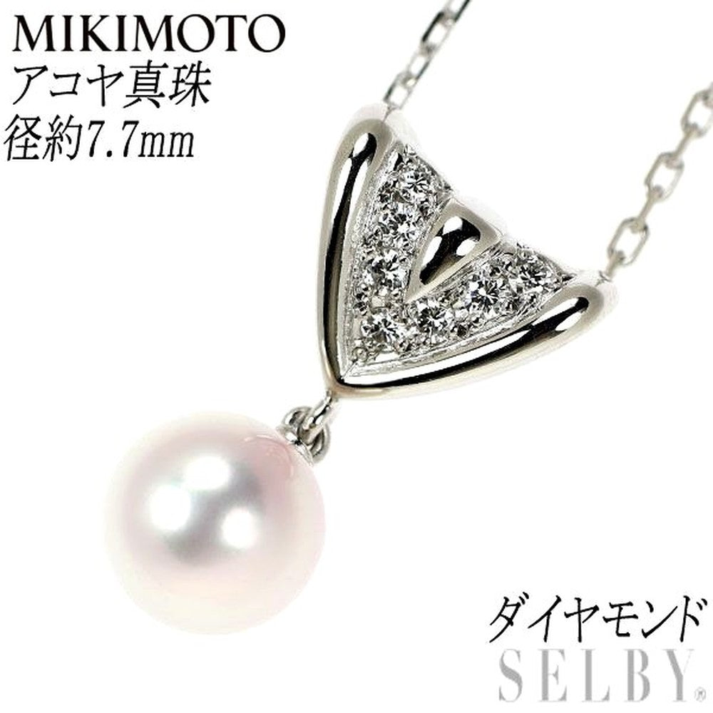 Mikimoto K18WG Akoya Pearl diamond pendant necklace with approximately 7.7mm pearl and 19.6mm pendant size