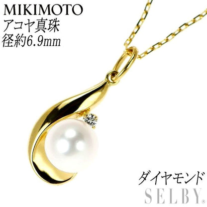 Mikimoto K18YG Akoya pearl pendant necklace with diamond on gold chain
