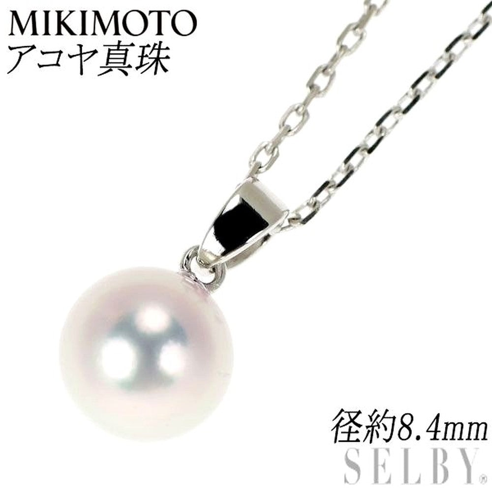 Mikimoto K18WG Akoya Pearl Pendant Necklace featuring 8.4mm pearl and 40cm white gold chain