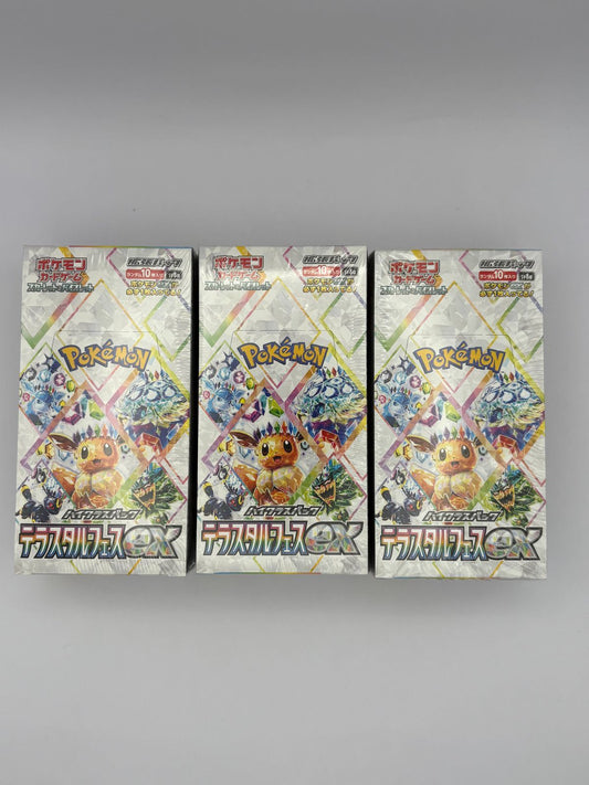 Pokemon Unopened Shrink-Wrapped Terra Star Festival ex 3BOX Pokémon Card — Japanese