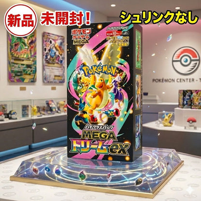 Pokemon Mega Dreams ex — Japanese