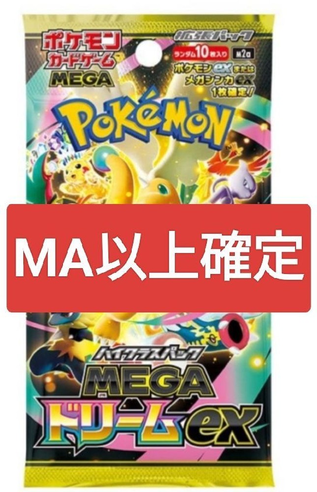 Pokemon Pokémon Card Mega Dream 1 Pack — Japanese