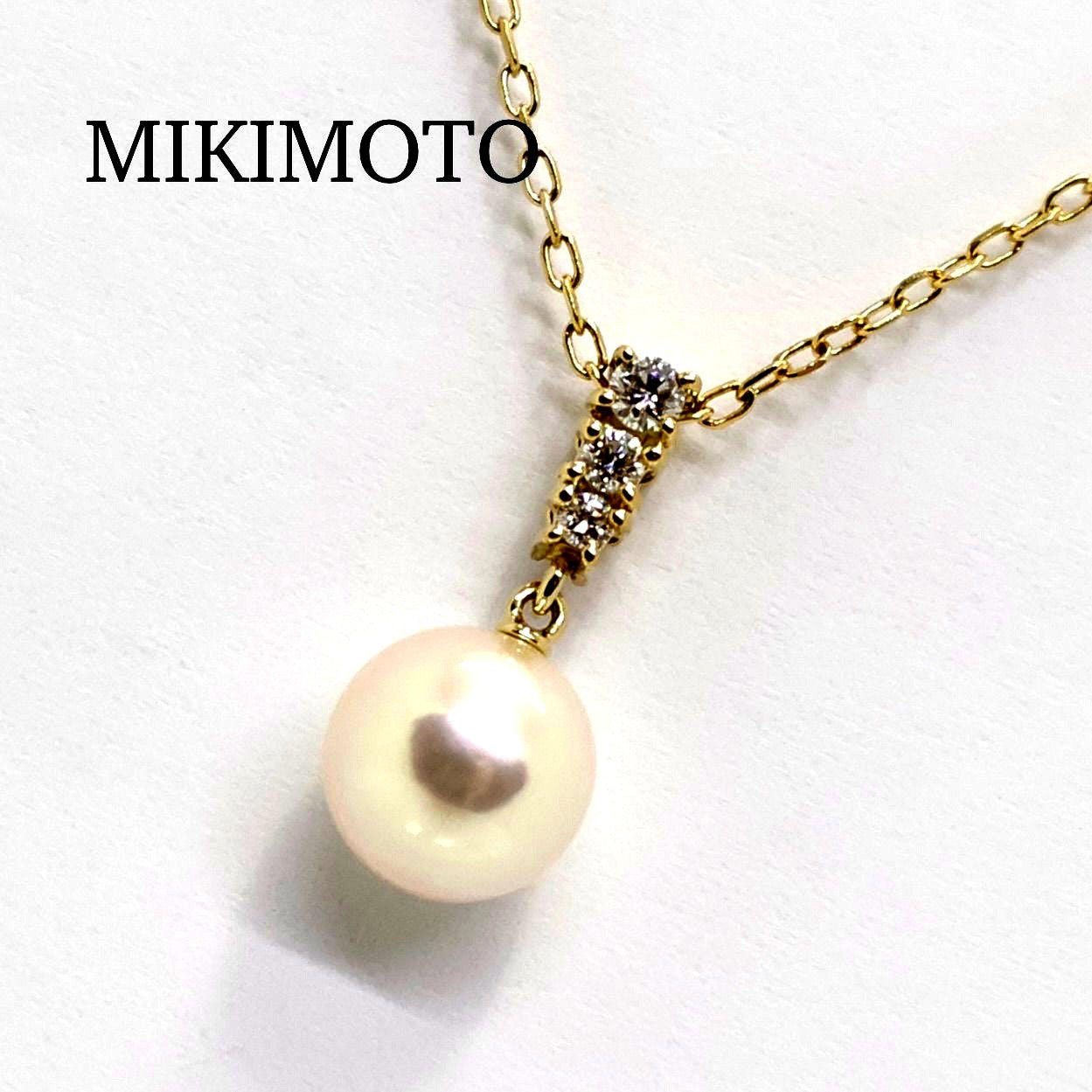 MIKIMOTO Pearl Diamond Necklace in K18 Yellow Gold with 8.3mm pearl and 38cm chain