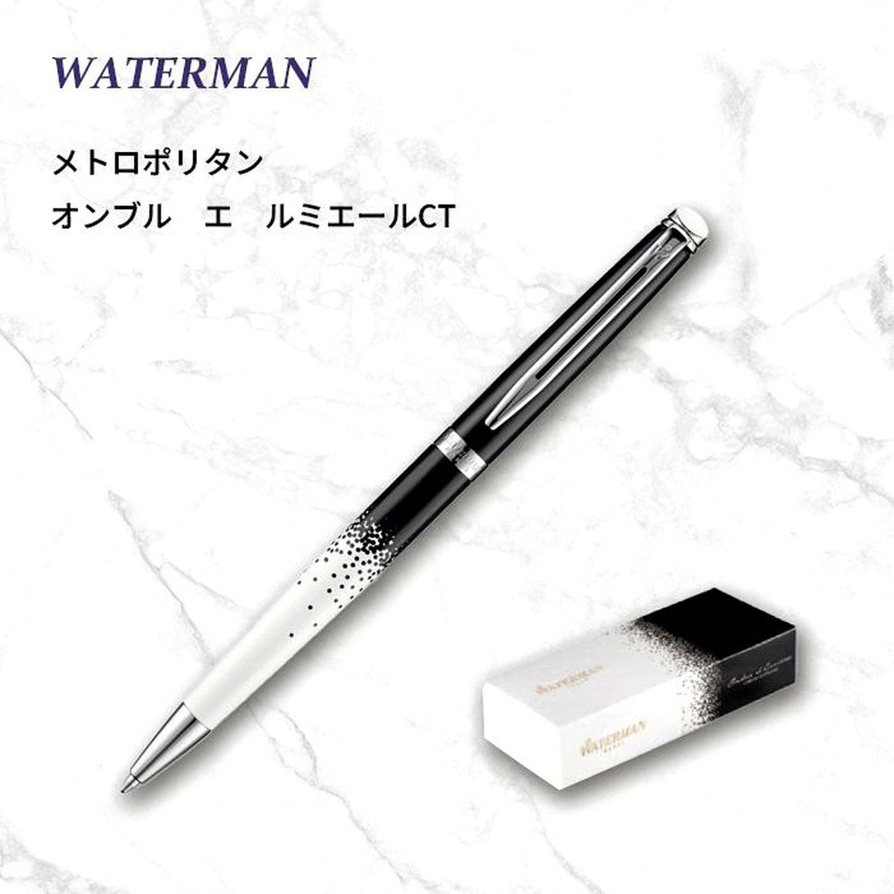 WATERMAN Metropolitan Onbre E Lumiere CT Ballpoint Pen with gold accents and black barrel