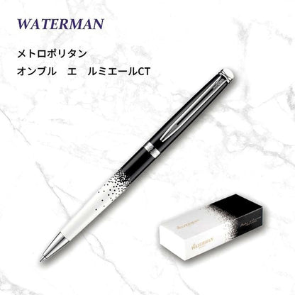WATERMAN Metropolitan Onbre E Lumiere CT Ballpoint Pen with gold accents and black barrel
