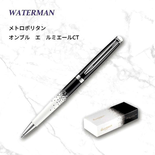 WATERMAN Metropolitan Onbre E Lumiere CT Ballpoint Pen with gold accents and black barrel