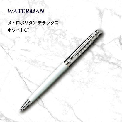 Waterman Metropolitan Deluxe White CT ballpoint pen with silver trim and white lacquer finish