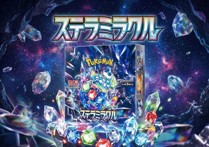 Pokemon Pokémon Card Game Stella Miracle 1BOX — Japanese