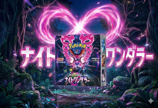 Pokemon Pokémon Card Game Night Wanderer 1BOX — Japanese
