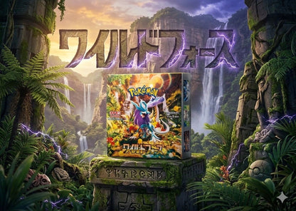 Pokemon Pokémon Card Game Wild Force 1BOX — Japanese