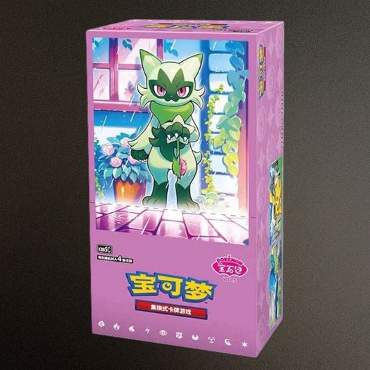 Pokemon Pokémon Card Chinese Limited Edition "Gem Pack" Vol.5 — Japanese