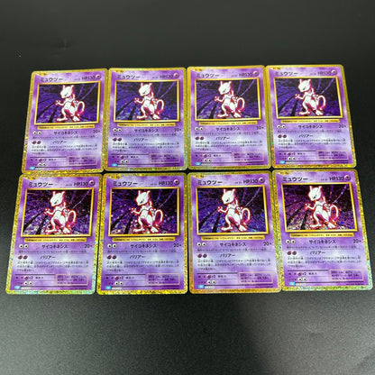 Pokemon Mewtwo — 014/032 — Japanese
