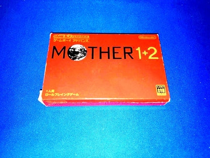 MOTHER1+2 game set box showing two items included in the bundle