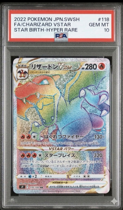 PSA 10 Pokemon Charizard VSTAR — Japanese