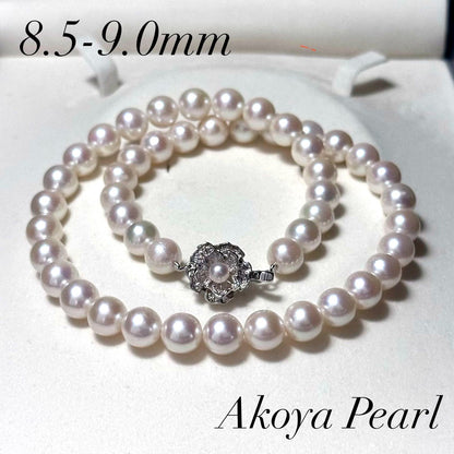 Akoya pearl necklace with 8.5-9.0 mm pearls and silver clasp, 43.5 cm long