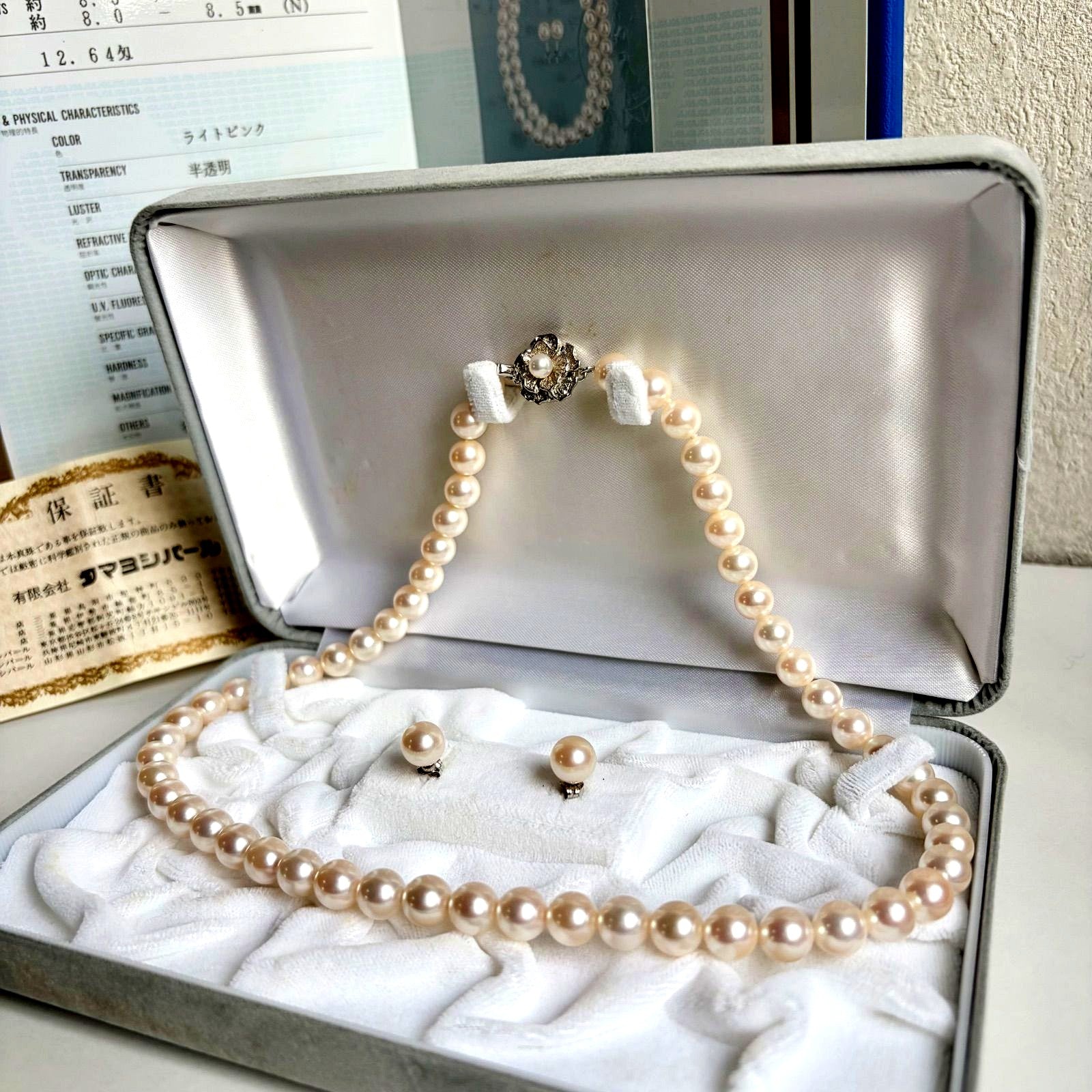 Large 8.5mm light pink Akoya pearl necklace with silver K14WG findings and matching pearl earrings set